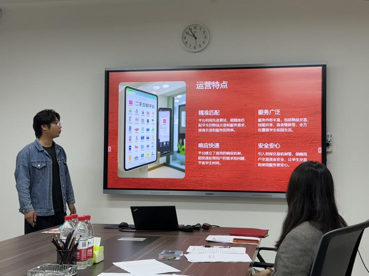 创新创业学院举行“南昌大学大学生创业基地”年度考核汇报会