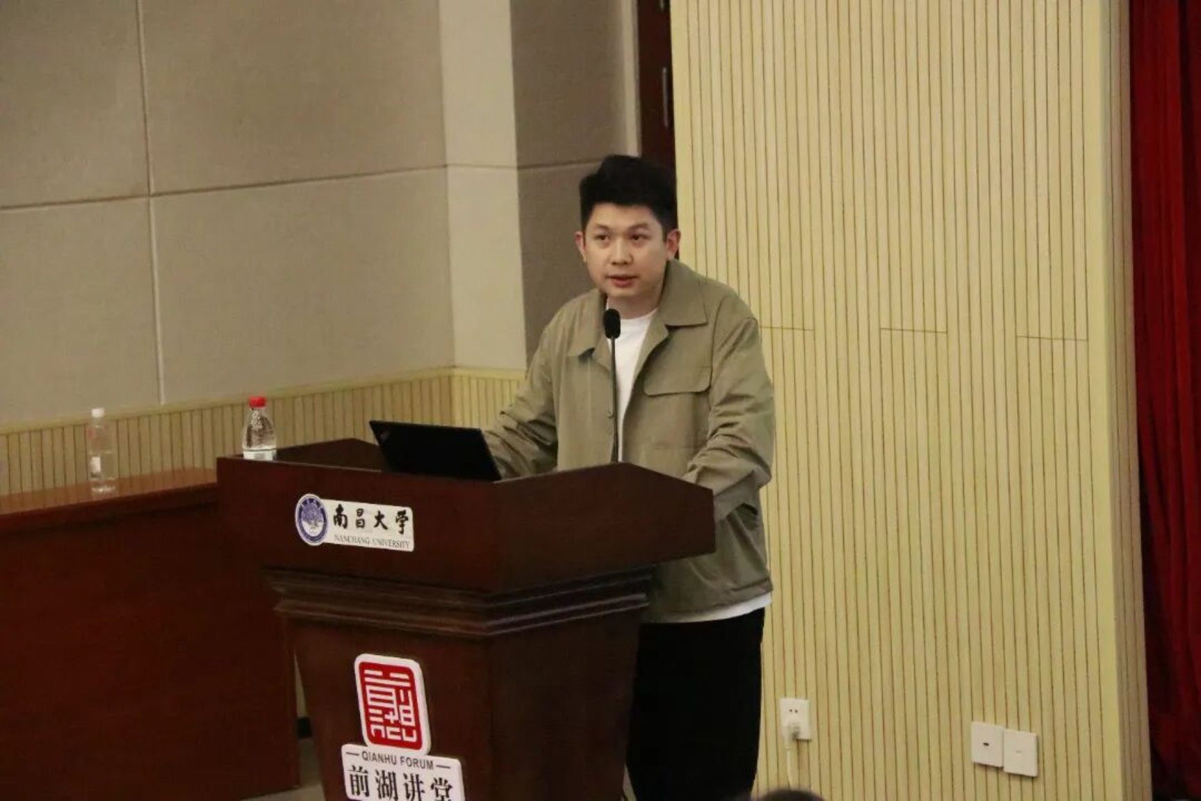 南昌大学第四期香樟双创讲坛：聚焦低空发展，启迪创新梦想