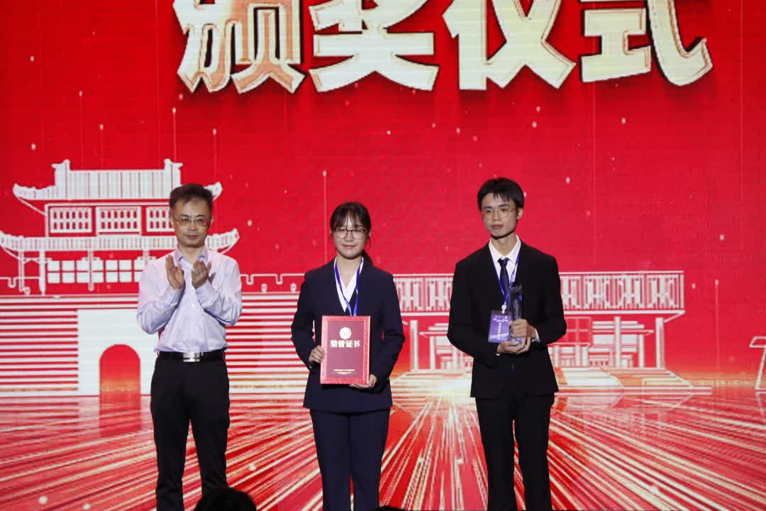 喜报|南昌大学团队在江西省大学生创新大赛（2024）中取得佳绩