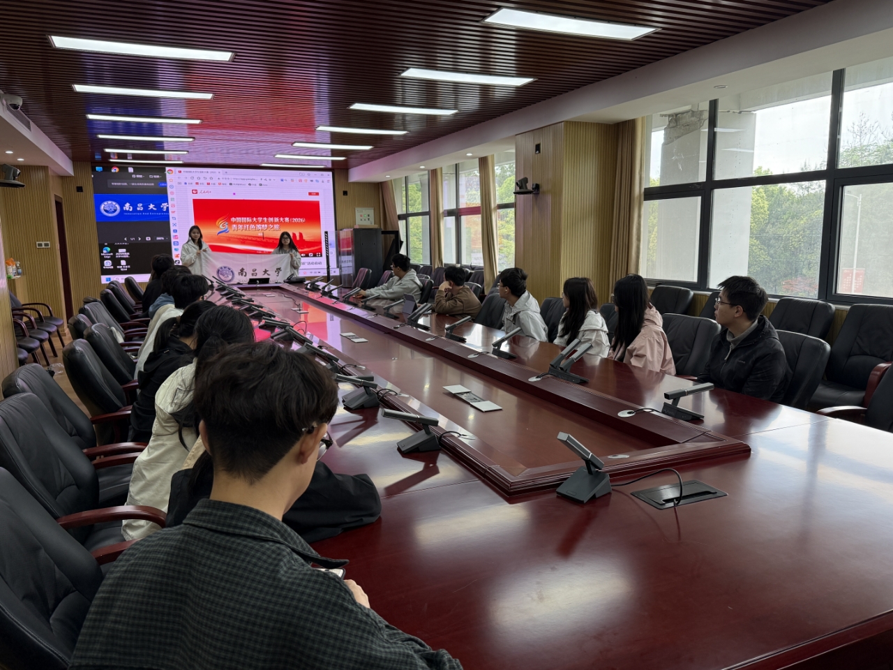 南昌大学组织师生收听收看中国国际大学生创新大赛（2026）“青年红色筑梦之旅”启动仪式直播