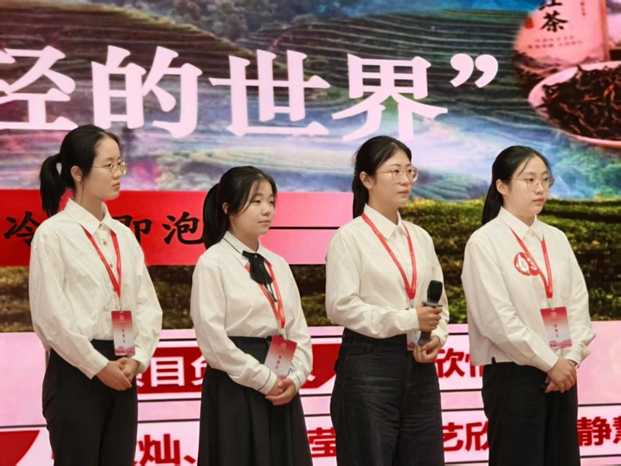 聚力一县一品，智绘茶乡振兴｜我校两项目挺进修水宁红茶专项赛决赛