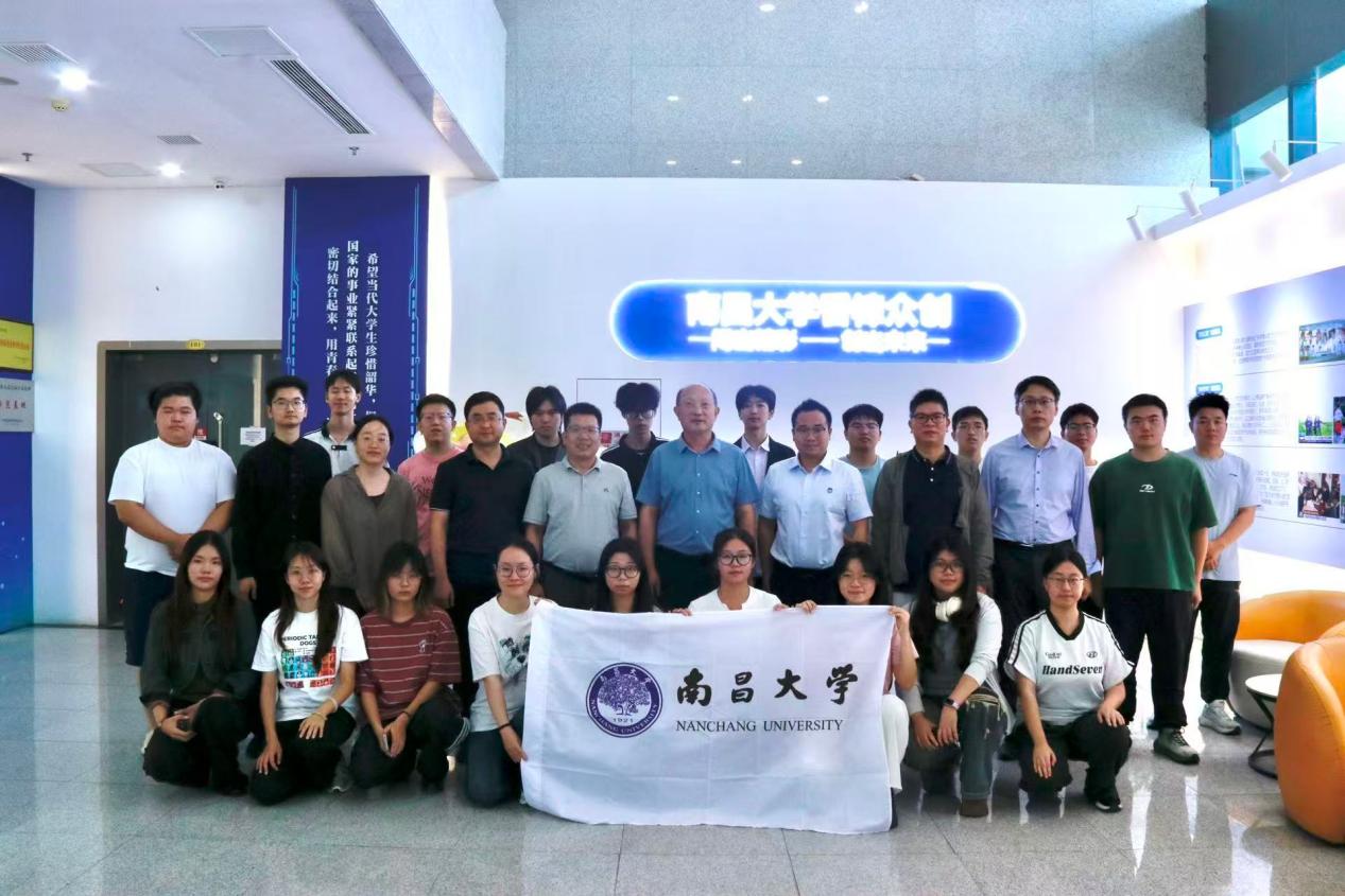 南昌大学举行江西省大学生创新大赛（2026）省赛现场赛出征仪式